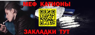 бошки Донецк
