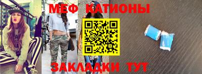 кокаин премиум Дубна