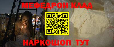 кокаин премиум Дубна