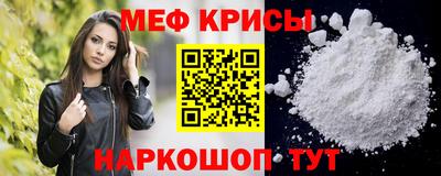 кокаин премиум Дубна