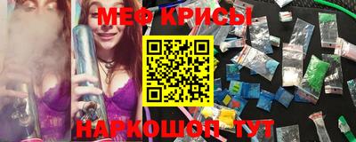 каннабис Заводоуковск