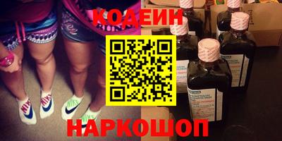 прущая мука Донской