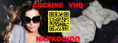 каннабис Заводоуковск