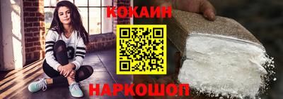 прущая мука Донской