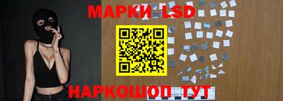 кокаин премиум Дубна