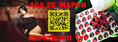 мдма Заволжье