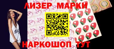 прущая мука Донской