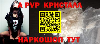 кокаин премиум Дубна