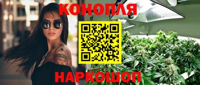прущая мука Донской