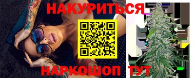 кокаин премиум Дубна