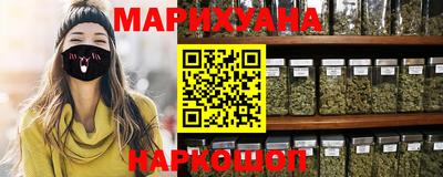 прущая мука Донской