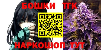 прущая мука Донской