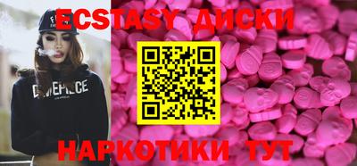 кокаин премиум Дубна