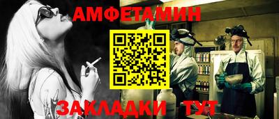 бошки Донецк