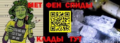каннабис Жуковский