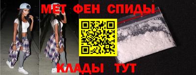 прущая мука Донской