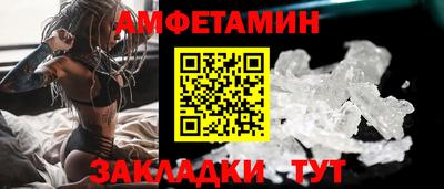 бошки Донецк