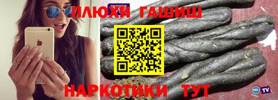 кокаин премиум Дубна
