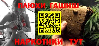 кокаин премиум Дубна