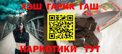 кокаин премиум Дубна