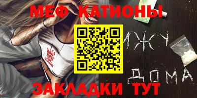 бошки Донецк