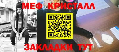 прущая мука Донской