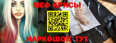 каннабис Заводоуковск